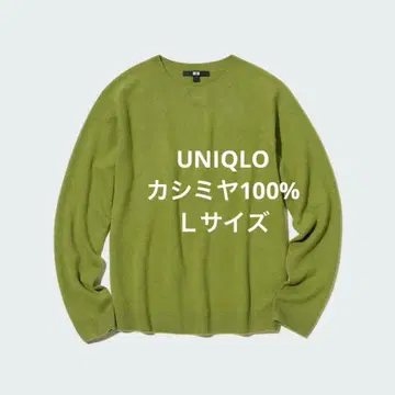 유니클로 3D 캐시미어 크루넥 스웨터 말차 그린 L