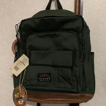 빈티지 TRAGER 디팩 미사용품