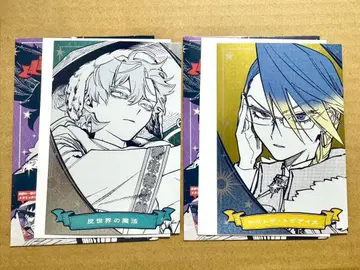 마남의 이치 메탈릭 엽서 반세계의 마법 치크토게 가시 아이스 세트