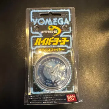 YOMEGA HYPER YO-YO 스텔스 파이어 미개봉 새상품