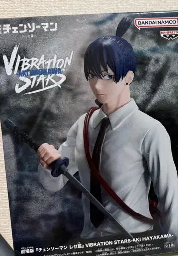 체인소 맨 레제편 VIBRATION STARS 하야카와 아키 피규어