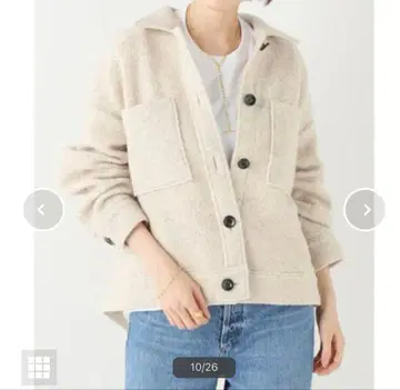 시프 파일 블루종 이에나 베이지