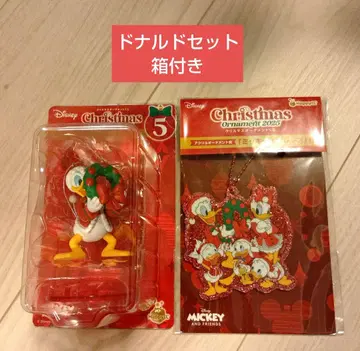 디즈니 오너먼트 복권 도날드