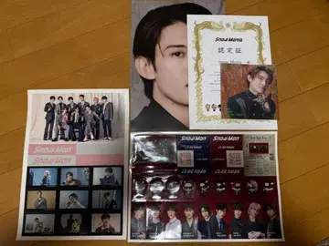 SnowMan 음고지신 초회반 A 스티커 시트 특전만 덤 포함