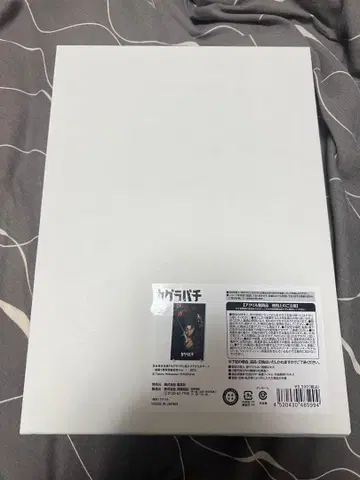 카구라바치 박입 아크릴 아트