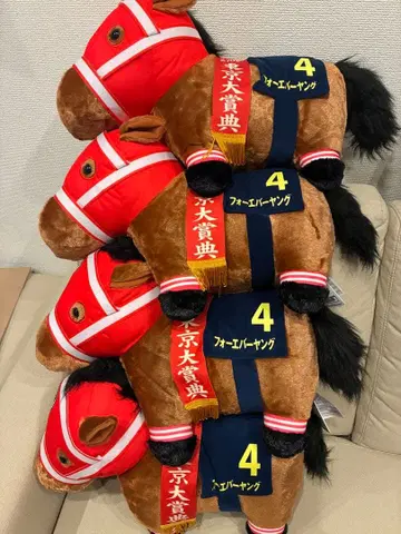 서러브레드 컬렉션 복슬복슬 BIG 포에버 영 4세트