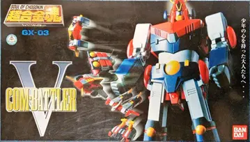 초합금혼 컴배틀러 V 거의 미사용