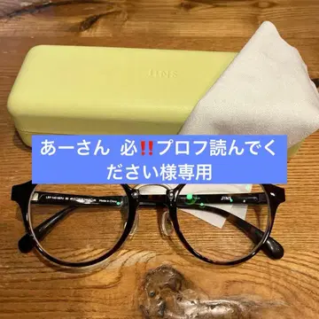 JINS 오벌 프레임 안경 브라운 도수 있음