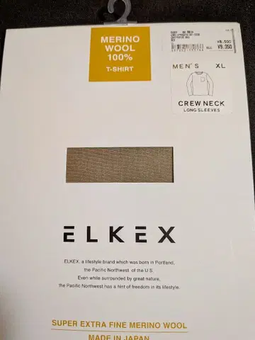 새상품 ELKEX 메리노울 100% 베이지 롱 T셔츠 X L