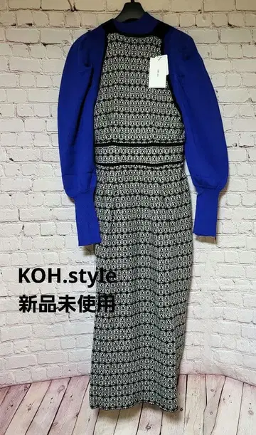 No.112 미사용 새상품 KOH.style 니트 원피스 2세트