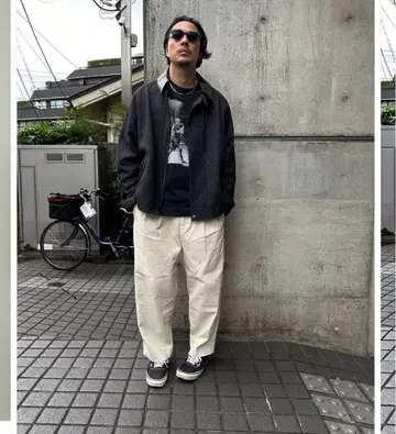 19so corduroy wide slacks