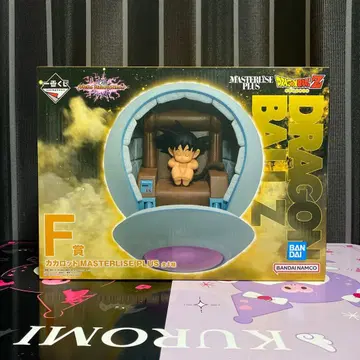 제일복권 드래곤볼 F상 카카로트 MASTERLISE 피규어
