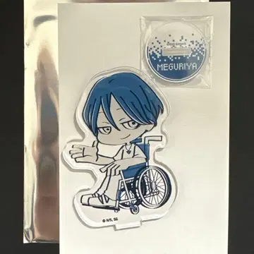 도시전설 해체 센터 파보테리아 아크릴 스탠드 카이야 와타루