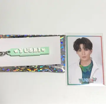 야기 유세이 FANTASTICS 팬타