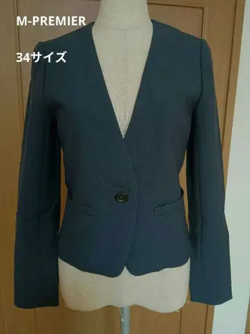 엠프리미어 네이비 노카라 자켓