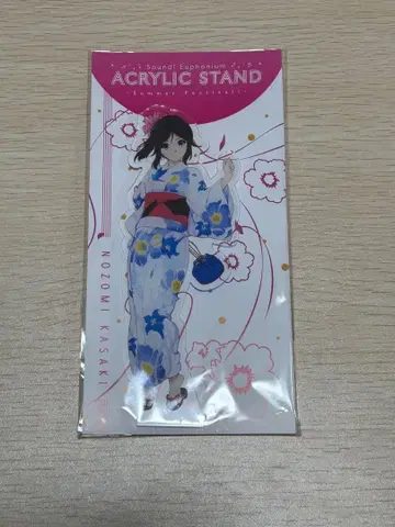 울려라! 유포니움 노조미 아크릴 스탠드