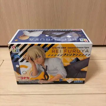 명탐정 코난 강준영(후루야 레이) 피규어