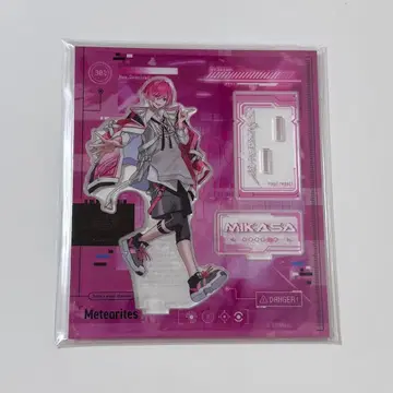 미카사 군 아크릴 스탠드  Meteorites 무도관