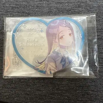 학마스 피크리아 시노자와 히로 아크릴 키링 2