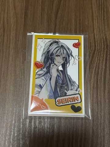 오토메이트 AGF 아크릴 브로마이드 호청린