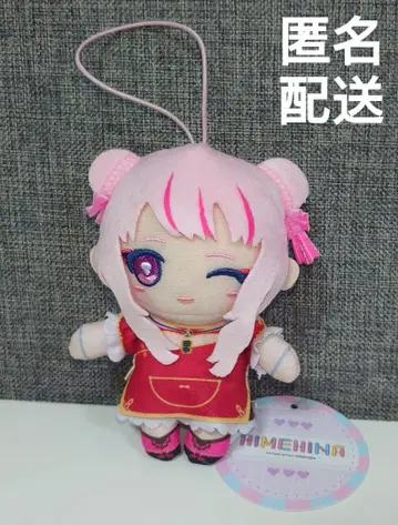 HIMEHINA 보이스 마스코트 봉제 인형 다나카 히메 윙크 ver.