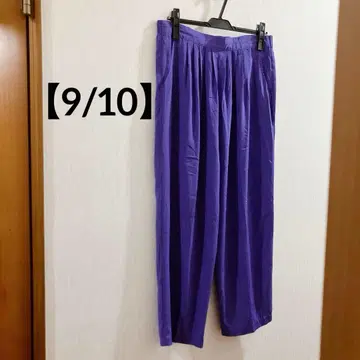 퍼플 [ 9/10 ] 와이드 팬츠 보라색 경량 심플 무지 봄/여름