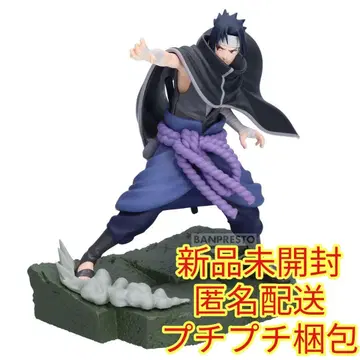 NARUTO 돌풍전 Combination Battle 우치하 사스케