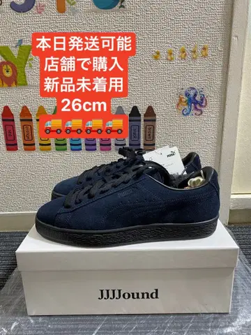JJJJound x Puma Suede 'Navy'