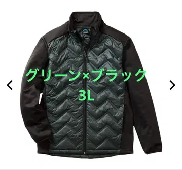 [새상품] 워크맨 MIX 다운 크로스 쉴드 자켓 3L 그린 x 블랙