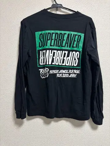SUPERBEAVER 롱슬리브 T셔츠 S 사이즈 블랙