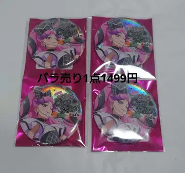 너와 아이돌 프리큐어 드림 스테이지 드리스테 캔뱃지 큐어 키스