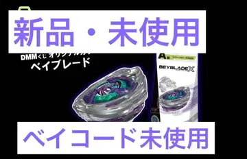 와이번 호버 2-80GN