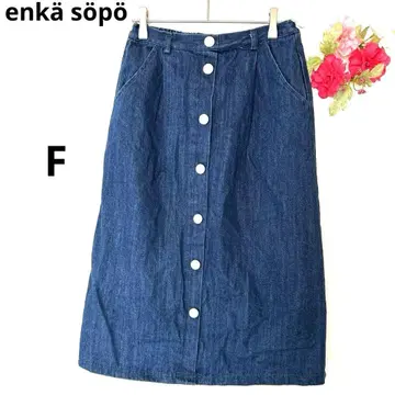 에카 소포 데님 타이트 스커트 롱 포켓 부착 F 네이비 블루 파랑