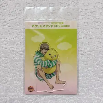 테니스의 왕자님 돈키호테 아크릴 스탠드 켄야