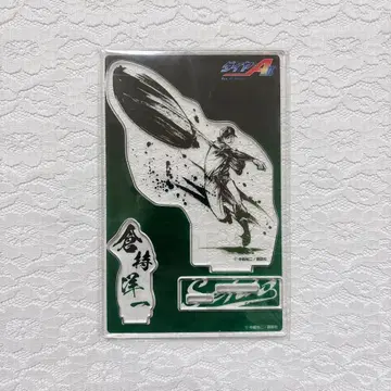 다이아몬드 A 복권 콜렉션 아크릴 스탠드 쿠라모치