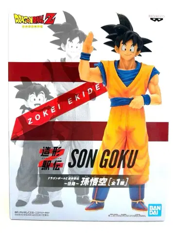드래곤볼Z 조형역전 ~왕로~ 손오공 피규어 전 1종 미개봉품