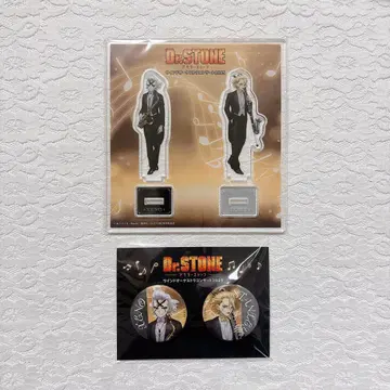 Dr.STONE 윈드 오케스트라 스탠리 제노