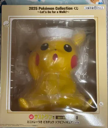 포켓몬 제일복권 라스트 원 피카츄 소프트 비닐