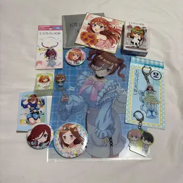 5등분의 신부 굿즈 세트