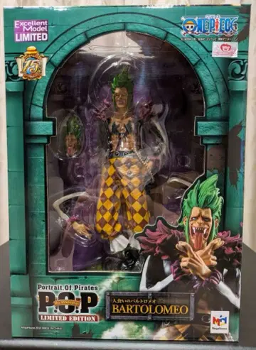원피스 POP 식인종 바르톨로메오
