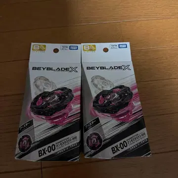 BEYBLADEX BX-00 맨모스 태스크 2-80E