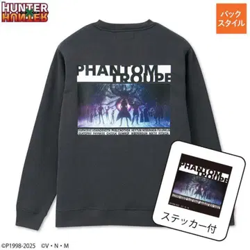 PHANTOM TROUPE 스웨트 셔츠 스티커 포함