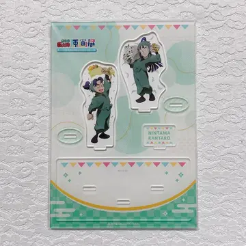 닌타마 란타로 원화전 아크릴 스탠드 롯카이