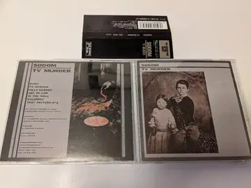 극레어 소돔 SODOM TV MURDER 오비 포함 완전품 멜츠바우 기즘