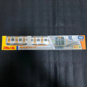 [ 미사용 새상품 ] 프라레일 한신 전철 1000계