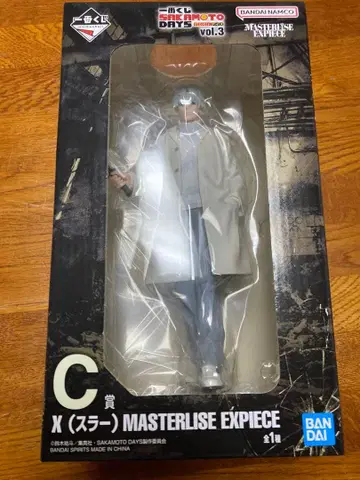 사카모토 데이즈 제일복권 C상 슬라 피규어