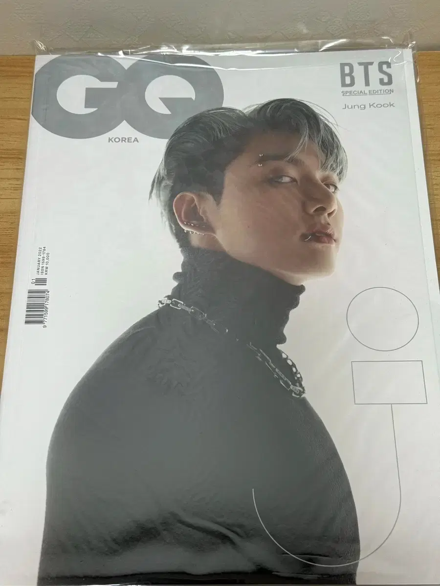 BTS Jungkook JK Cover GQ Magazine