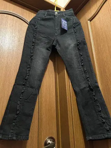 앤드러브 따뜻한 속기모 프릴 보이프렌드 데님 팬츠