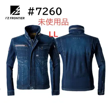 [새상품] I'Z FRONTIER 데님 자켓 #7260 LL 작업옷