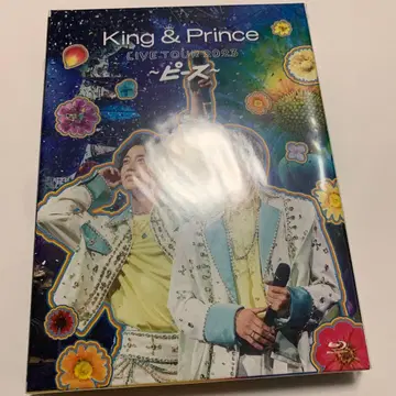 King & Prince LIVE 2023 피스 초회반 2Blu-ray